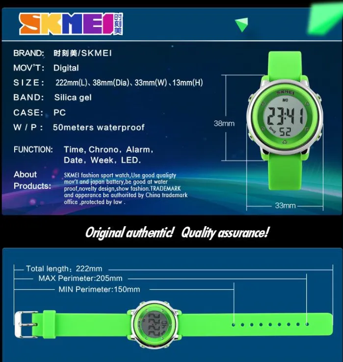 SKMEI Children watch LED Digital Sports Relojes Mujer Boys girls fashion Kids Cartoon Jelly Waterproof Relogio Feminino